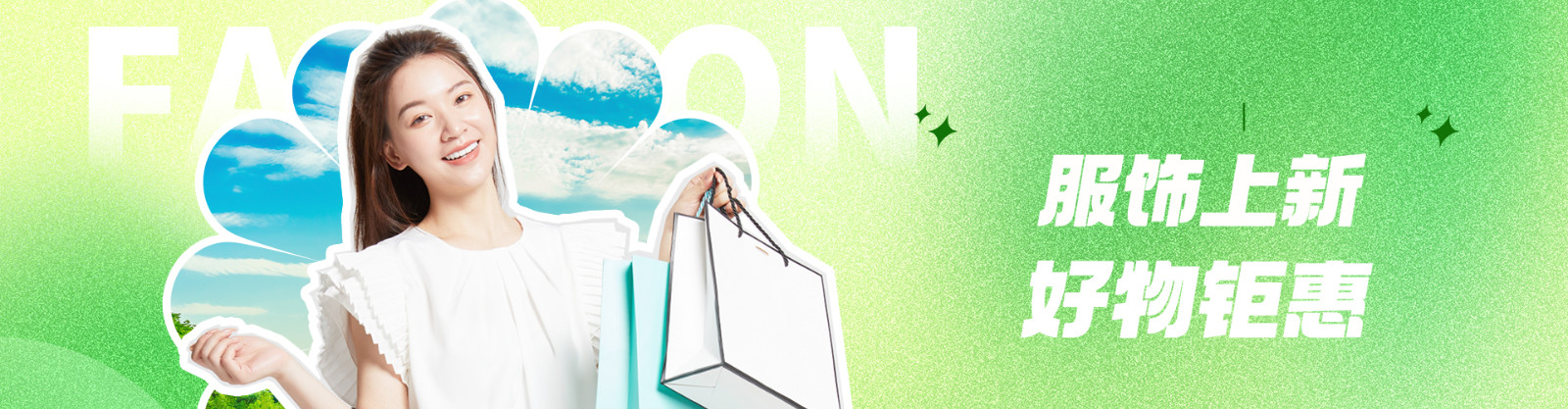 banner_01